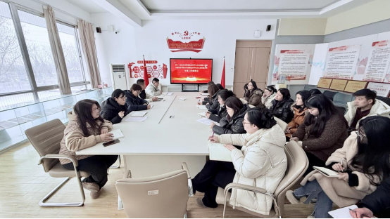 学前教育学院召开第十三届山东省师范类高校学生从业技能大赛暨2026届师范类毕业生从业技能大赛专项工作部署会